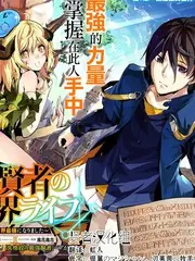 综艺档案卡《旧物改造局》工作台场景占位